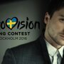 Сергей Лазарев занял третье место на Евровидение 2016
