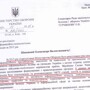 Как «сильнейшая армия Европы» клонирует интернет-ботов