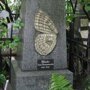 История про Сталина, бабочек и танки