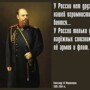 Что происходит в России!