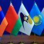 16я Республика СССР