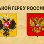 Этот элементарный тест пройдёт только 15% россиян