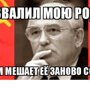 Из солянки от 30.03.2017