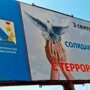Абсурдные новости