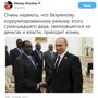 Солянка от 21.11.2017