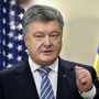 Украина главный транзитер газа России