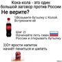Солянка от 05.12.2017