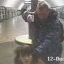 Пьяный сотрудник метро полчаса грозил застрелить поставленного на колени пассажира