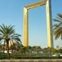 В Дубае открылась новая достопримечательность - рама Dubai Frame высотой 150 метров