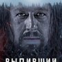 В «эротическое путешествие» послал самарскую публику со сцены пьяный Михаил Ефремов