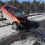 Авария дня. Страшная авария на трассе Пермь-Екатеринбург
