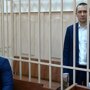 Адвокат: СК не сообщил защите Захарченко о пропаже части изъятых денег