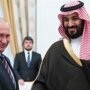 Россия и Саудовская Аравия: как прошел визит наследного принца в Москву