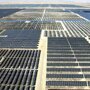 Китай строит крупнейшую в мире солнечную электростанцию, в пять раз превышающую размер Манхэттена