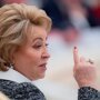 Матвиенко отчитала власти Читы за «бурьян по пояс» и «уродище-фонтан»