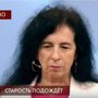 Как на Первом канале повышение пенсионного возраста пиарили
