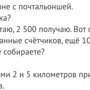 О средних зарплатах и желании работать