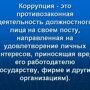 Чудны дела твои господи. За отсутствие индекса - штраф 10 миллионов рублей