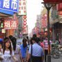 В Китае зафиксировали неожиданный демографический кризис