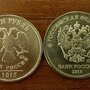 Банк России изменил двуглавого орла на логотипе