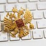 На изоляцию российского интернета потратят более 1,8 млрд рублей — «Интерфакс»