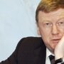 Китайский министр объяснил, почему не пожал руку Анатолию Чубайсу