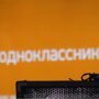 Срок за лайк: житель Таджикистана поставил "класс" в российской соцсети и загремел в тюрьму