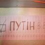 Победить нельзя проиграть