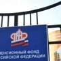 Своя рука владыка