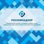 А кот мышей-то и не ловит