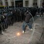 На что рассчитывает полиция Украины?