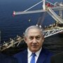 Греция, Кипр и Израиль подпишут соглашение о трубопроводе EastMed