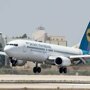 Крушение самолета "украинских авиалиний" в Иране