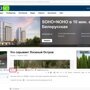 Простой способ отключить переадресацию на Яндекс.Турбо