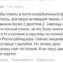 Правильно Высоцкий описал ситуацию в дурдоме: