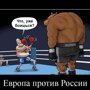 Политическая солянка. Часть 267