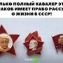 Прикольные и смешные картинки