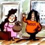 Усталость подростков