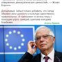 Политические комментарии и другой разный юмор с сарказмом и без