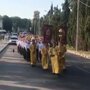 Психоделическое видео