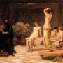 Блудницы в Древней Греции