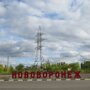 В Нововоронеже рассекретили новое воплощение недавнего ужаса: памятника Алёнке