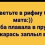 Солянка от 16.11.2021