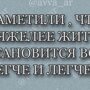 Солянка от 07.12.2021
