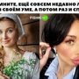Смешные и познавательные картинки
