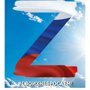 Политическая солянка. СвоихНеБросаем