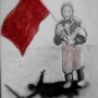 Политическая солянка
