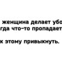 Солянка от 12.06.2022