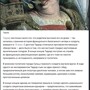 Солянка от 24.05.2023