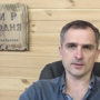 Юрий Подоляка: Я вот пытаюсь понять руководство НТВ, но не могу